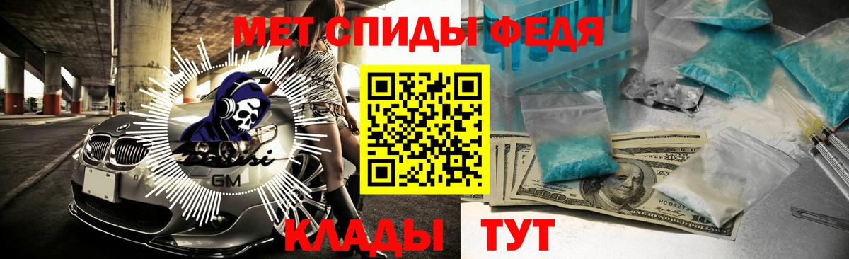   ссылка  Amphetamine Розовый  Вход с VPN  Амфетамин  Фролово  АМФЕТАМИН 