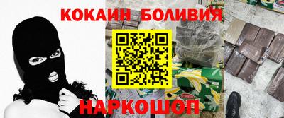 скорость mdpv Можайск