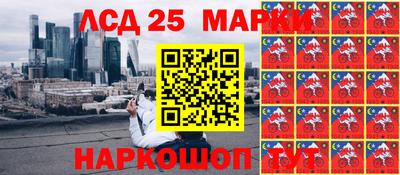 эйфоретик Моздок