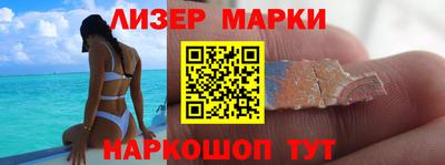 скорость mdpv Можайск