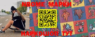 a pvp Малоярославец