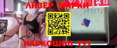 эйфоретик Моздок