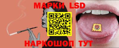 эйфоретик Моздок