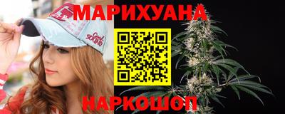 эйфоретик Моздок