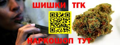 скорость mdpv Можайск