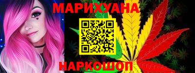 гидра Можга