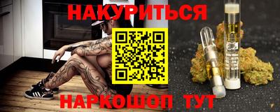 скорость mdpv Можайск