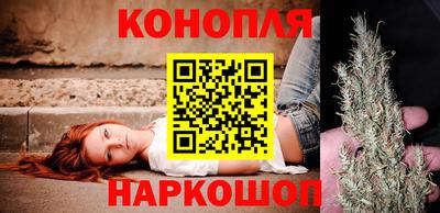 скорость mdpv Можайск