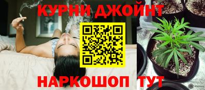 скорость mdpv Можайск