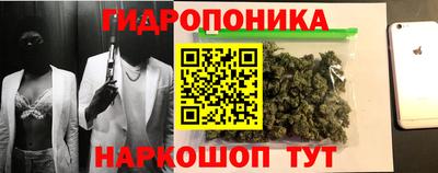 скорость mdpv Можайск