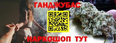 скорость mdpv Можайск