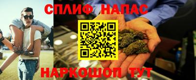 эйфоретик Моздок