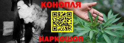 скорость mdpv Можайск