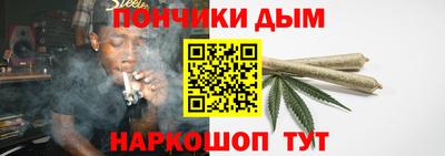 скорость mdpv Можайск