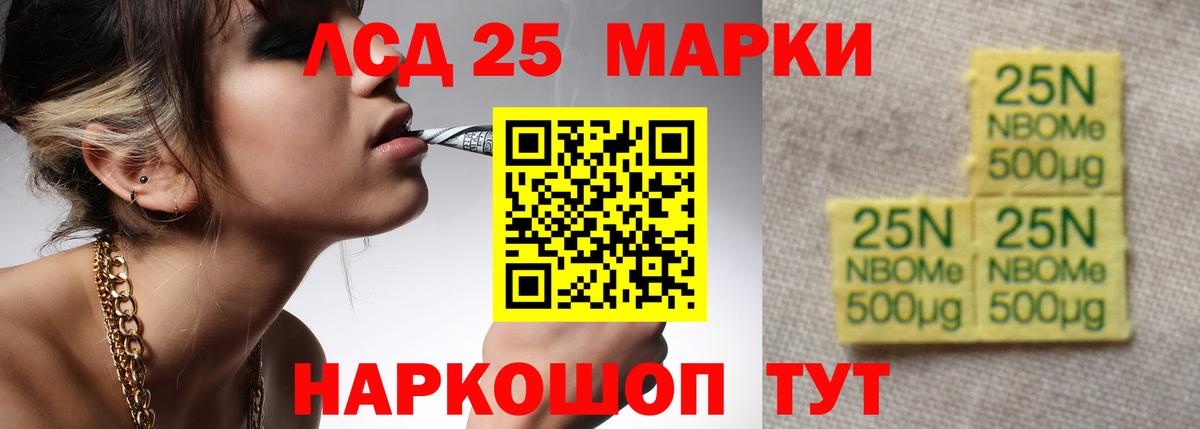 mega как зайти  Вход с VPN  Фролово  ЛСД экстази кислота  Лсд 25 экстази ecstasy 